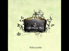 롤러코스터