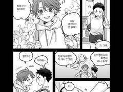 [오이이와] 백업1