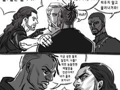 몽찰 더하기 스벜 만화 3
