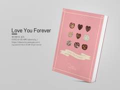 NO.179 Love You Forever