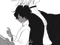 카르주나 :: 산신