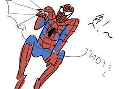 귀여운 넘 스파이디