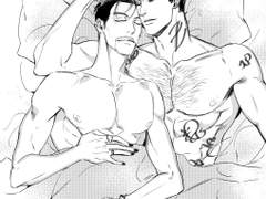 말렉 연성모음2