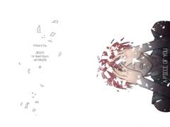 A piece of you