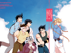 그것은 몇 번이고 반복되는 진부한 사랑 이야기