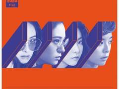 F(x) (에프엑스)