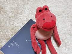 단편집 「두 사람을 위한 밤」미리보기