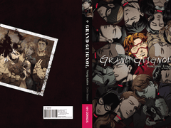 [DC/논커플링] Grand Guignol 예약특전