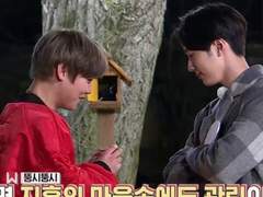 우리 미친개 -27-