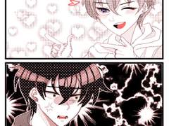 리온 강림 리퀘박스 만화