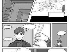 [국민] 꼬리잡기 1, 2편