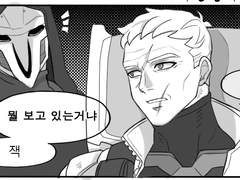 [오버워치/4컷만화]#.어른들의 동인지
