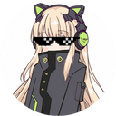 김니루/金泥路/にる