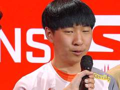 SFShock