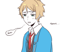 [미도치아] 로그01