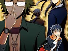 우리집에 왜 왔니?