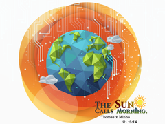 태양은 아침을 부른다 intro