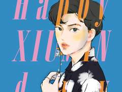 2018년 생일 그림