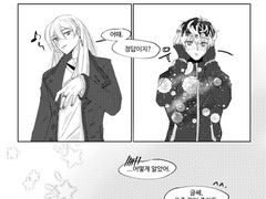 유키모모 / 응석을 부리는 건 누구