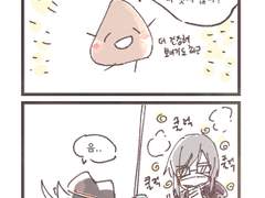 [비어새] 마스크