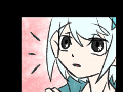 어느 날의 고백