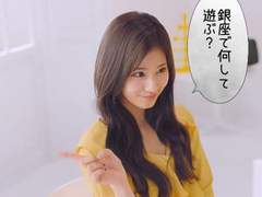 SANA of TWICE in LUCKYCHOUETTE Yellow Blouse [SOLD OUT]