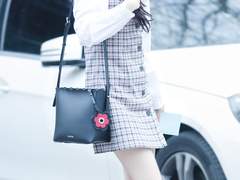 DAHYUN of TWICE in SINOON Snug Dress [SOLD OUT]