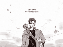 말렉) 상실과 오만