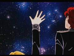[LoGH/적금]나와 너의 우주 0