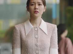 Son Yejin in avouavou White Silk Collar Pink Tweed Dress
