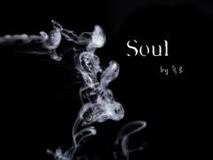 [03집/팬픽] Track 12. Soul