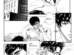 말렉 [그의 불안] (5,6,7,8,9,10 UP_부분페이지 수정 및 추가)