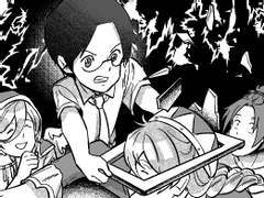 여름에도 엄격한 그의 심미안