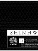 SHINHWA 13th Album - Unchanging