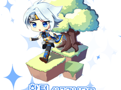 네버온4 - 한 턴 쉬고갑니다