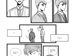 열준 회지 미리보기