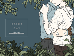 [민호뉴트] RAINY DAY 샘플