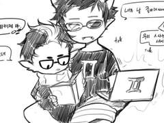 [Homestuck : 에리솔] 뭔가의 낙서만화