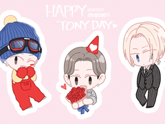 (팬아트) 톤탄절 나눔 스티커