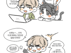 옹냥좋아하시나요?