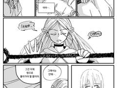 [파르실] 톨맨, 엘프