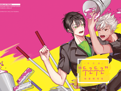 [타이카즈] 작전명 두근두근 아르바이트