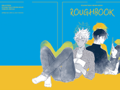 [타이카즈]러프북