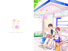 [아카유키] 일상