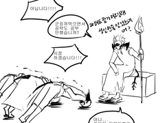 소대원들과 던전가기