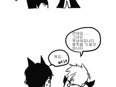 [파판일기]한도초과