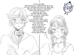 [레이디버그]로미오와 줄리엣AU(1)