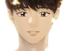 국민 만화 회지 [처음부터]