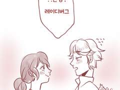 [레이디버그]안녕, 레이디버그