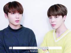 [국민] 연애의 시작下